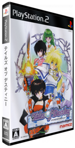 Tales of Destiny